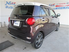 キャスト スタイルGVS SA3