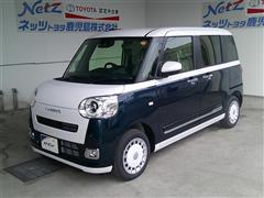 ムーヴキャンバス ストライプス G