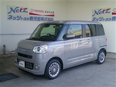 ムーヴキャンバス セオリー G