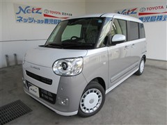 ダイハツ ムーヴキャンバス ストライプス G