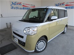 ダイハツ ムーヴキャンバス ストライプス X