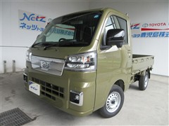 ハイゼットトラック エクストラ