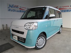 ムーヴキャンバス ストライプスX