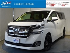 ヴェルファイア V