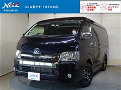 トヨタ レジアスエースVスーパーGLダーク