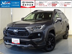 トヨタ　RAV4 アドベンチャーオフロード