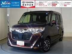 トヨタ ルーミー G