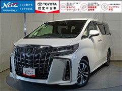トヨタ アルファード S Cパッケージ