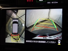 ルーミー カスタムG