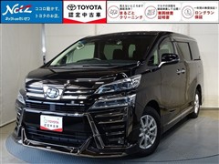 ヴェルファイア Z