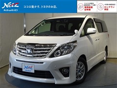 アルファード 240S ゴールド