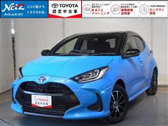 トヨタ ヤリス ハイブリッド Z