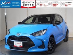 トヨタ ヤリス ハイブリッド Z
