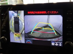 RAV4 ハイブリッドG