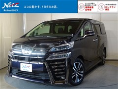 トヨタ ヴェルファイア Z Gエディション