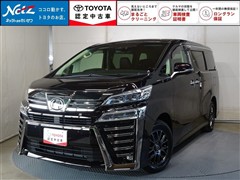 ヴェルファイア Z Gエディション