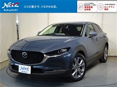 マツダ CX-30S プロアクティブツーリン