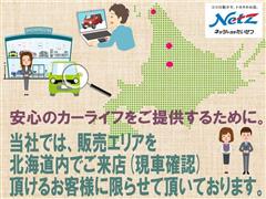カローラクロスHV Z