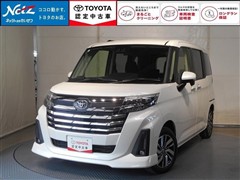 ルーミー カスタムG