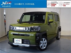 タフト G クロムベンチャー