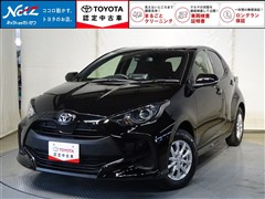 トヨタ ヤリス X