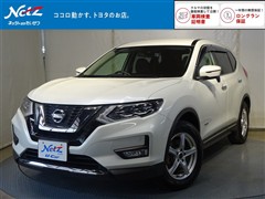 日産 エクストレイル 20X ハイブリッド