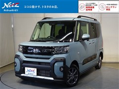 タント ファンクロス