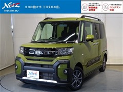 タント ファンクロス