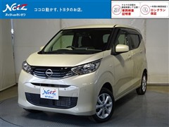 日産 デイズ X