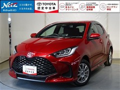 トヨタ ヤリス ハイブリッド Z