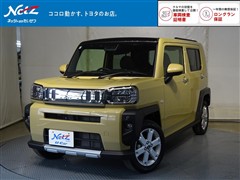 タフト G クロムベンチャー