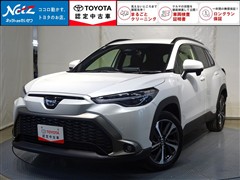 トヨタ カローラクロス ハイブリッド Z