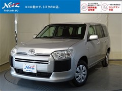 トヨタ プロボックスバン GL