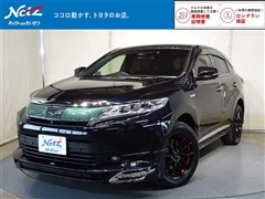 トヨタ ハリアーハイブリッド プログレス