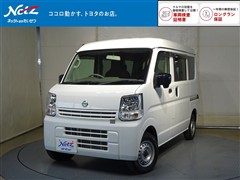 NV100クリッパーV DX