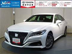 トヨタ クラウン S FOUR