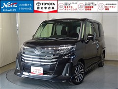 トヨタ ルーミー カスタムG