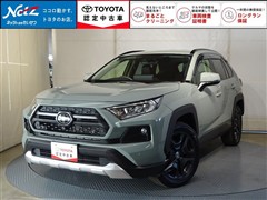 RAV4 アドベンチャー