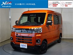 ダイハツ アトレー RS