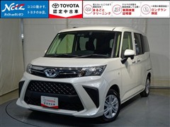 ルーミー X