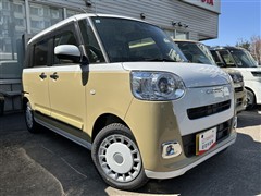 ムーヴキャンバス