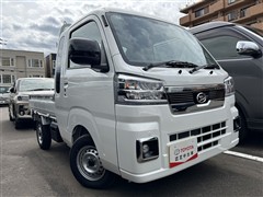 ダイハツ ハイゼットトラック ジャンボEX