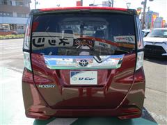 ルーミー カスタムG