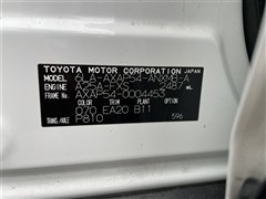トヨタ RAV4 PHV GZ