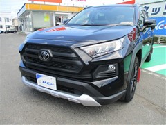トヨタ RAV4 アドベンチャー