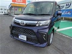 ルーミー X