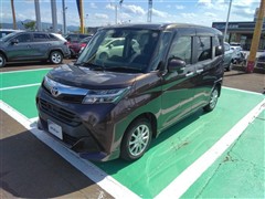 タンク G S