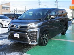 ヴェルファイアハイブリッド ZR