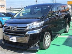 ヴェルファイア X