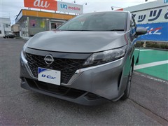 ノート S FOUR